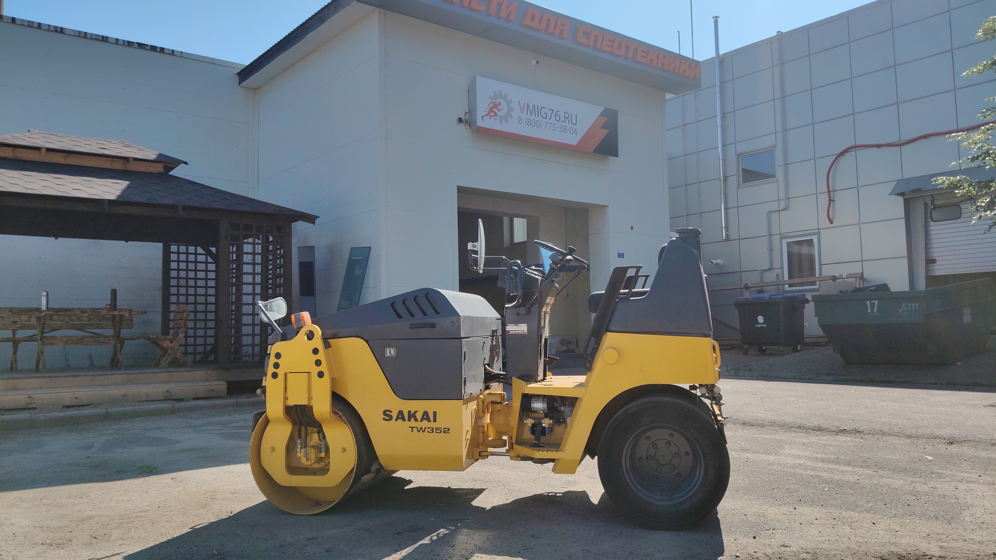 Тротуарный каток SAKAI TW352-1